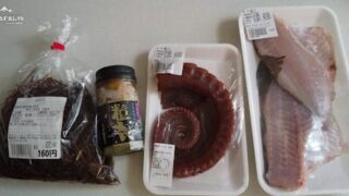 あるでぃ~ばの魚介