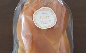 マルメのパン
