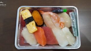 勢登鮨のお寿司