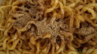 日清UFO魚粉まぜそば
