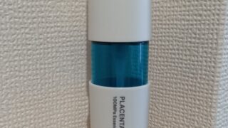 アンレーベルラボプラセンタエッセンス